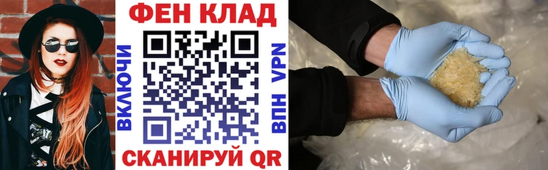 Амфетамин 98%  мега ONION  Велиж 