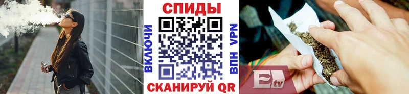 Бутират жидкий экстази  как найти наркотики  Велиж 