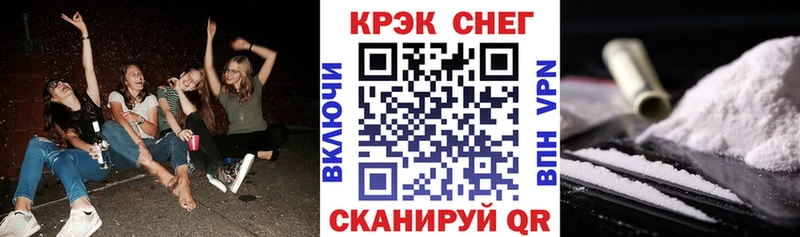 OMG ССЫЛКА  Велиж  COCAIN Колумбийский 