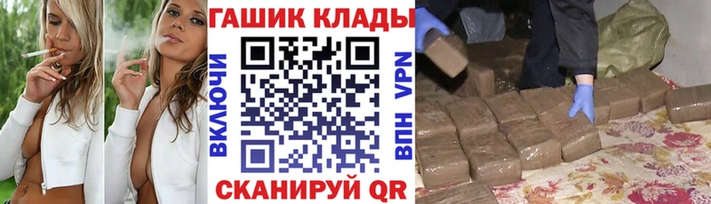 ГАШ AMNESIA HAZE  MEGA ССЫЛКА  Велиж 