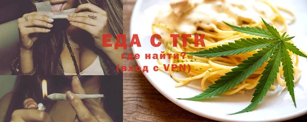 COCAINE Беломорск