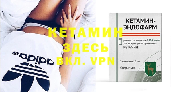 дистиллят марихуана Богданович