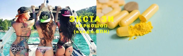 скорость Богородицк