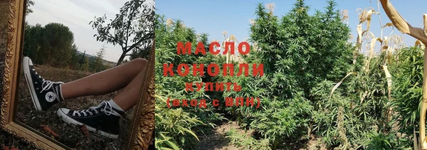 скорость Богородицк