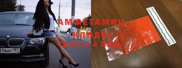 скорость Богородицк