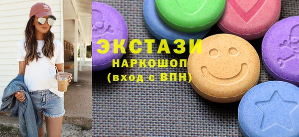 COCAINE Беломорск