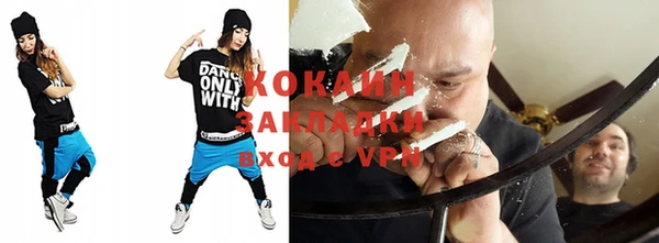 круглые Белокуриха