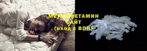 скорость Богородицк