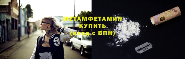 дистиллят марихуана Богданович