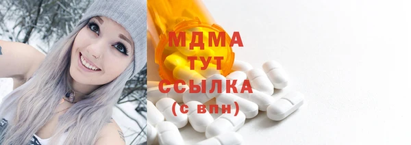 бошки Тихвин