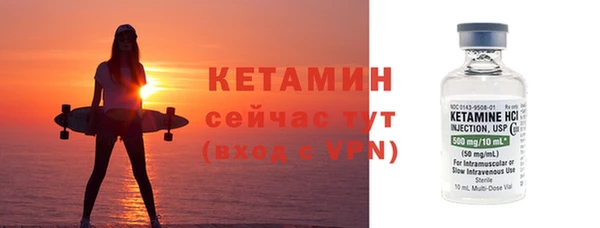 круглые Белокуриха