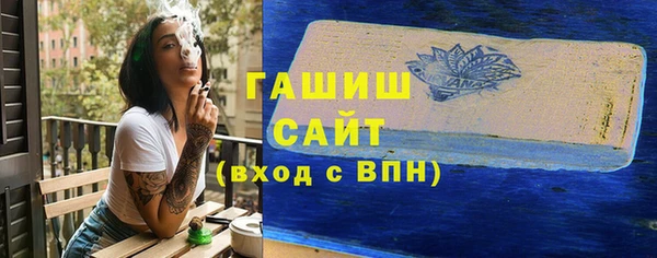 COCAINE Беломорск
