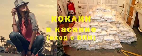 скорость Богородицк