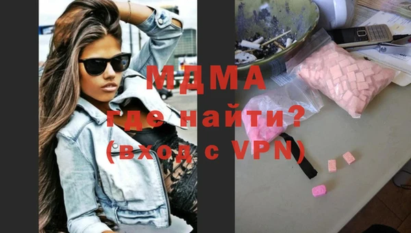 круглые Белокуриха