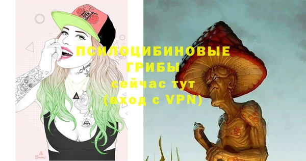дистиллят марихуана Богданович