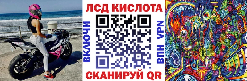 как найти закладки  Велиж  Марки NBOMe 1,8мг 